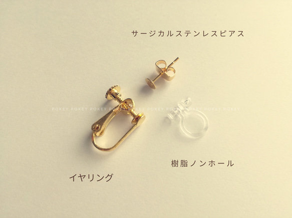 **Blooming Earrings**~イヤリング ピアス~アンティーク 乳白色 磨りガラス 花 ホワイト 結婚 4枚目の画像