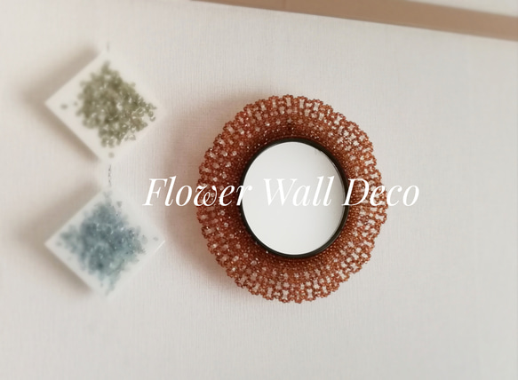 《定形外送料無料》◈Flower Wall Deco◈ライト ミラー 鏡 間接照明 アンティーク 花 ドレッサー 2枚目の画像