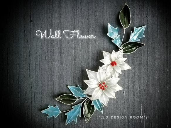 Wall Flower』〈ポインセチア〉ディップアート ワイヤーアート