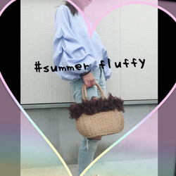 オーダー かごバッグ summer fluffy 2枚目の画像