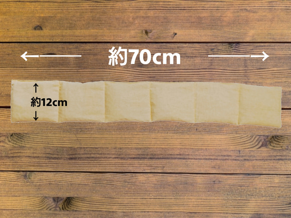 ハッピーフランジパニ ロングタイプ 玄米カイロ タイハーブパッド 4枚目の画像