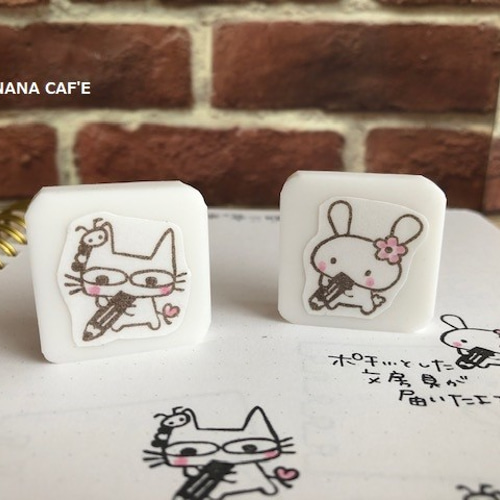 大事なことはメモメモ！ 選べるキャラ うさぎorひのきにゃん（猫