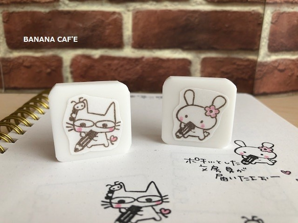 大事なことはメモメモ！ 選べるキャラ うさぎorひのきにゃん（猫  