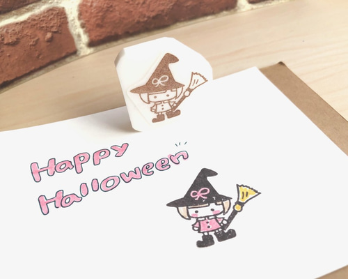 消しゴムはんこ No.277 ハロウィン⑮ 魔女 消しゴムはんこ No.277 ハロウィン⑮ 魔女