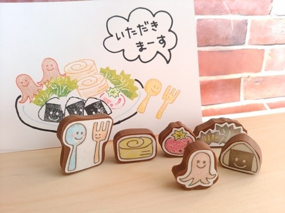 お弁当6点セット 重ねて捺して塗り絵で楽しむ 消しゴムはんこ(M325