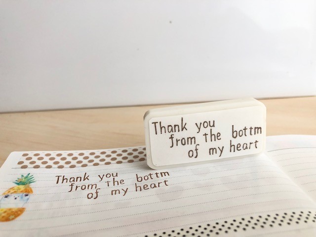 消しゴムはんこ　ありがとうの気持ちを込めて ありがとうの消しゴムはんこ 筆文字 #65 はんこ・スタンプ