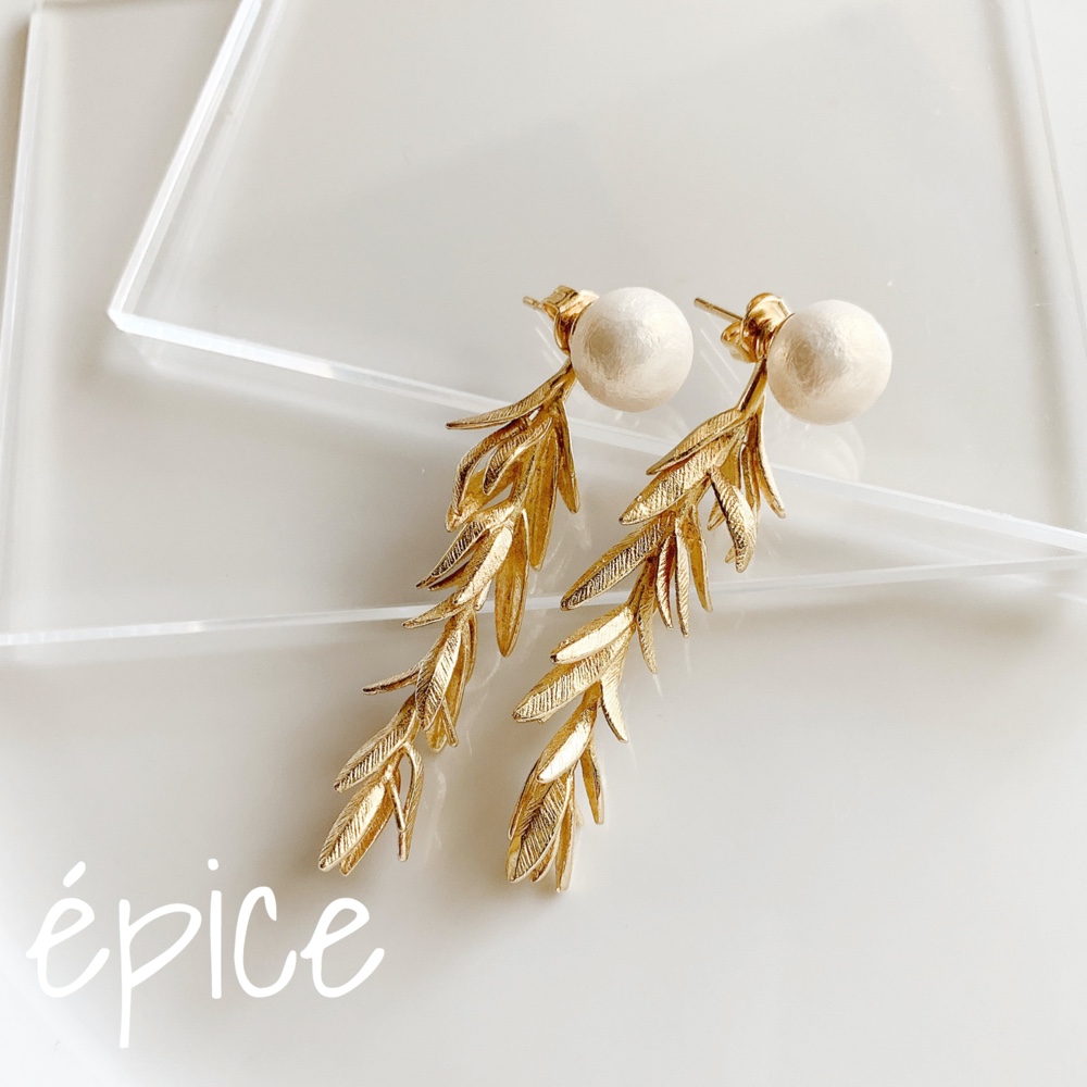 コットンパール＆SPRAYチャーム