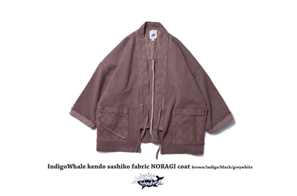 メンズ 草木染め   シャツ Flanel Lhamo shirt 1枚目の画像