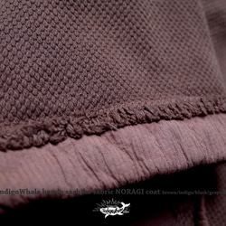 メンズ 草木染め   シャツ Flanel Lhamo shirt 2枚目の画像