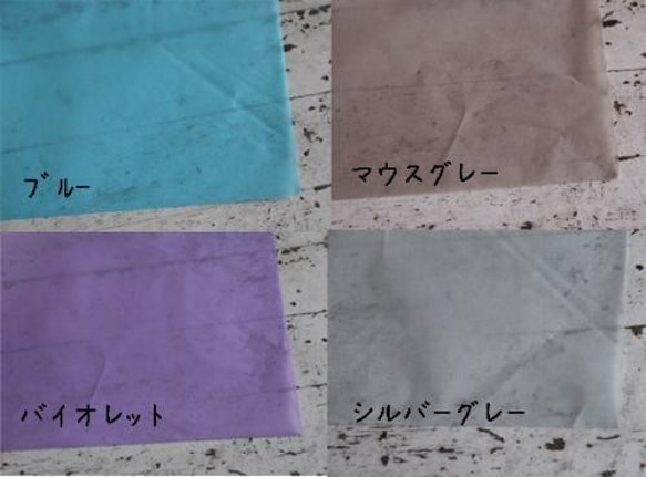 カラー薄葉紙 （薄い色）　小　８色セット　各５枚　薄紙 2枚目の画像