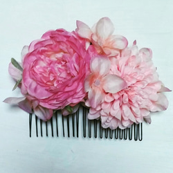 【浴衣・着物に】ピンクダリアのヘアアクセサリー 1枚目の画像