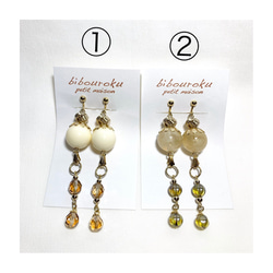 Spring drops earring 2枚目の画像