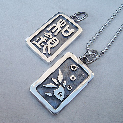 金魚柄ペンダント 四季シリーズ【夏】シルバーアクセサリー 和物