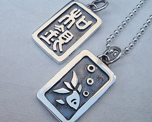 金魚柄ペンダント 四季シリーズ【夏】シルバーアクセサリー 和物