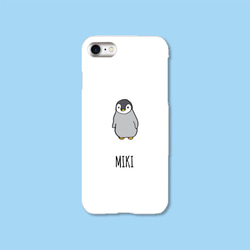 お名前入れ　スマホケース 2枚目の画像