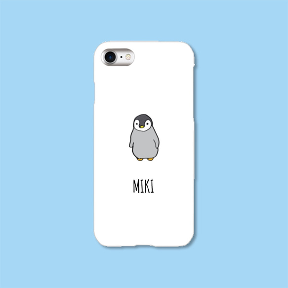 お名前入れ　スマホケース 2枚目の画像