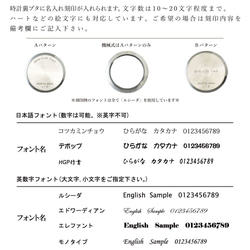 四角いフェイス WB-031 スクエア MADE IN JAPAN ハンドメイドウォッチ 選べるベルトカラー 7枚目の画像