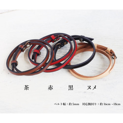 銀色磨砂面WB-067 MADE IN JAPAN手工手錶可選皮帶顏色 第9張的照片