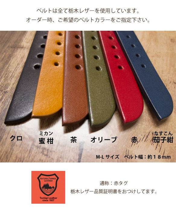 黃色英語雛菊錶盤手工手錶日本製造To木皮革 第8張的照片