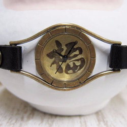白川達摩×福娃鐘錶銀工作室手工製作的手錶 第5張的照片