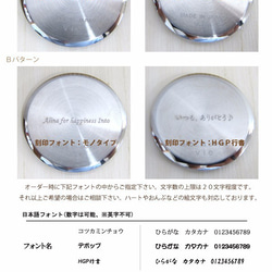 手工手錶對安排WB-080 M / L尺寸MADE IN JAPAN To木皮革 第10張的照片