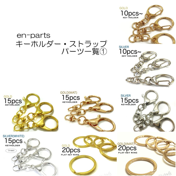 ★送料無料★約50個～ カニカン小＊約12mm＊(イエローゴールド)◎金具　留め具 6枚目の画像