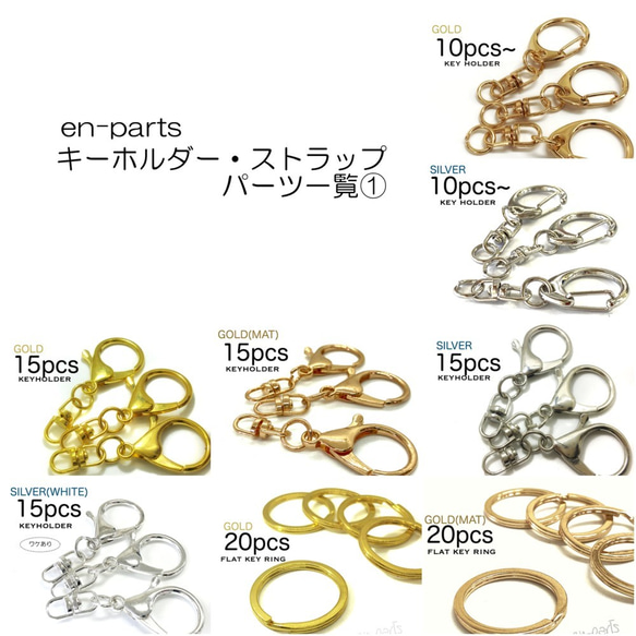 ★送料無料★50個～カニカン小＊約12mm＊(シルバー)◎金具　留め具 5枚目の画像