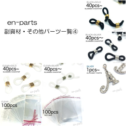 【在庫限り】送料無料★10枚★レザークラフトパーツ・花型/25mm(茶系)◎フラワーモチーフ　革パーツ　フラット　平型 10枚目の画像