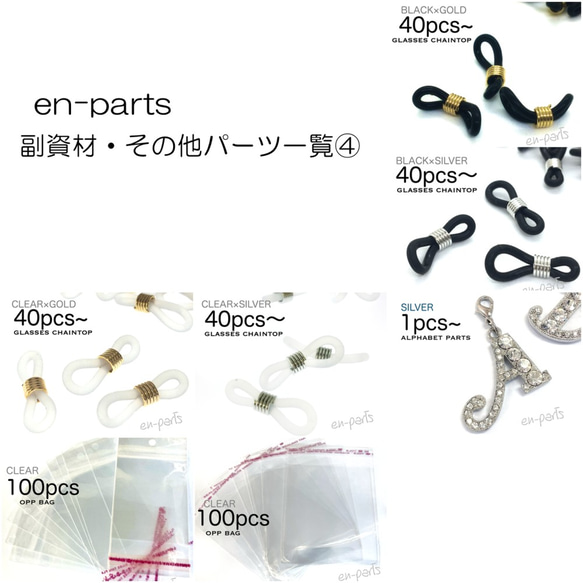 【在庫限り】送料無料★10枚★レザークラフトパーツ・花型/25mm(茶系)◎フラワーモチーフ　革パーツ　フラット　平型 10枚目の画像