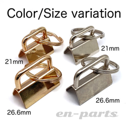 【j141-5】リング付きワニカン 26.6mm シルバー　5個 6枚目の画像