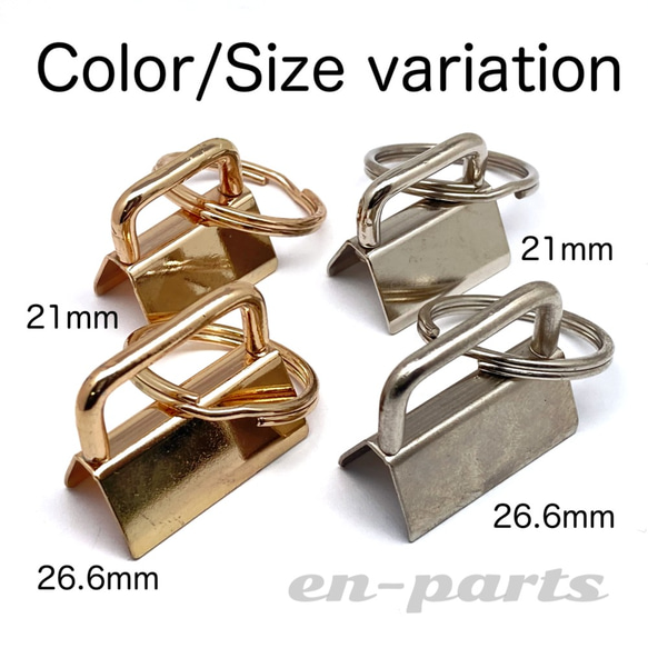 【j141-5】リング付きワニカン 26.6mm シルバー　5個 6枚目の画像