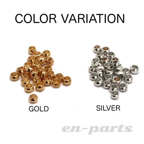 j093-2000】つぶし玉 ゴールド 約2mm×1mm 2000個 金具・チェーン en 