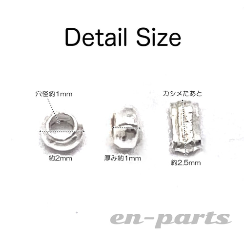 小さい玉の二重輪飾り Amazon.com: Super Z Outlet Mini Round 2