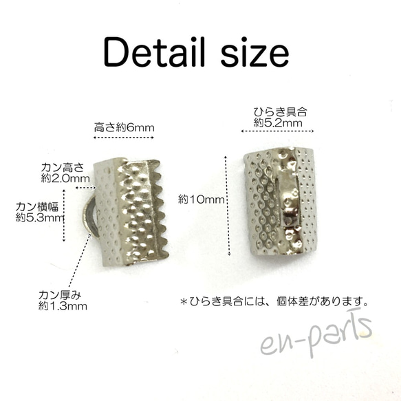 【j121-120】ワニ口 ワニカン 10mm シルバー 120個 4枚目の画像