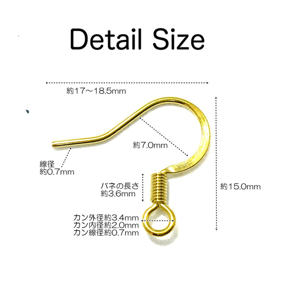 【j015-20】サージカルステンレスフックピアス ゴールド 20個 2枚目の画像