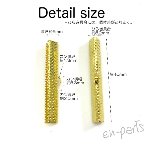 ゴールド コインデザイン バングル 古伊万里 金襴手 松竹梅に兎の図 大振蓋茶碗 D837AS-BSc