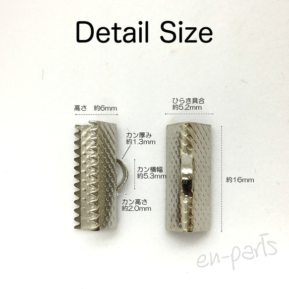 【j125-120】ワニ口 ワニカン 16mm シルバー 120個 5枚目の画像