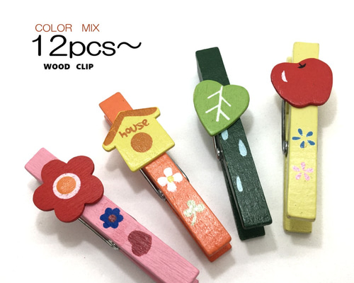 送料無料☆12個～☆ウッドクリップ /(カラーMIX)◎木製クリップ 木製