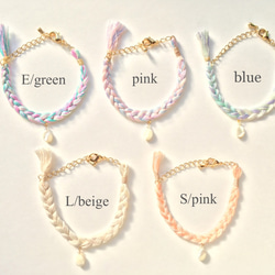 Mingle bracelet 2枚目の画像