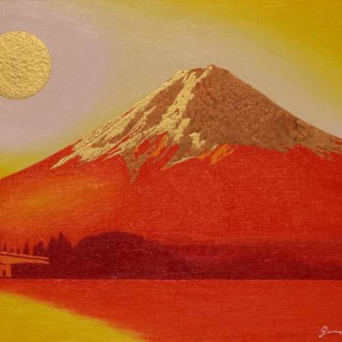 ○『河口湖からの金の太陽の赤富士』○がんどうあつし絵画油絵額 ○『河口湖からの金の太陽の赤富士』○がんどうあつし絵画油絵額