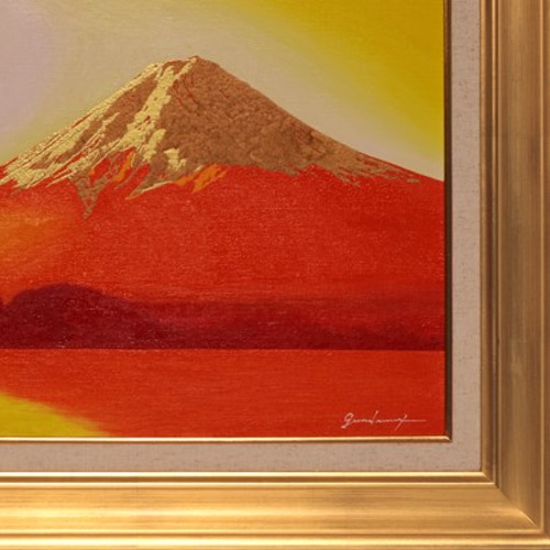 ○『河口湖からの金の太陽の赤富士』○がんどうあつし絵画油絵額付横 