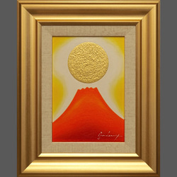 オーダー制作2ヶ月前後●小さい油絵●『金の太陽の日の出赤富士』●がんどうあつし肉筆直筆絵画額縁付金運風水 1枚目の画像