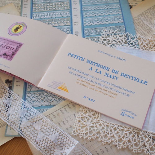 フランス輸入古書】メゾン・サジューのボビンレース教本 編み図