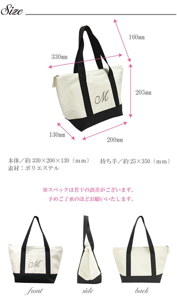 【オーダーメイド】【ネイビー】Lunch Initial Bag/イニシャルバッグ♪ランチ保冷バッグ♪ランチバッグ☆ 7枚目の画像