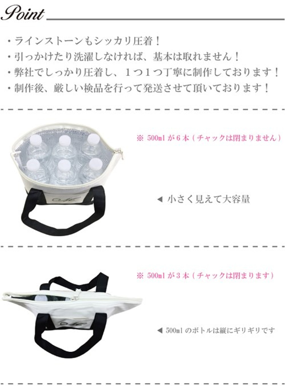 【オーダーメイド】【ネイビー】Lunch Initial Bag/イニシャルバッグ♪ランチ保冷バッグ♪ランチバッグ☆ 4枚目の画像