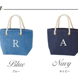 【オーダーメイド】【ブルー】hand Initial Bag/デニムハンドイニシャルバッグ♪わんちゃん散歩にも♪ 4枚目の画像