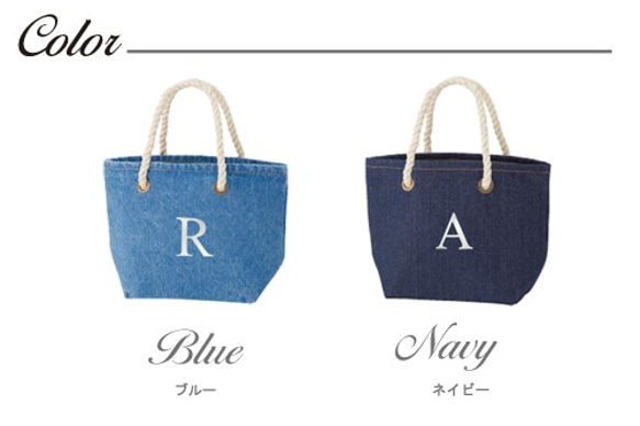 【オーダーメイド】【ブルー】hand Initial Bag/デニムハンドイニシャルバッグ♪わんちゃん散歩にも♪ 4枚目の画像