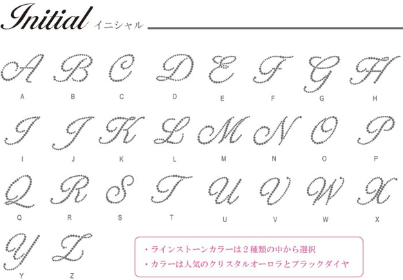 【ブラック】マザーズバッグ☆コンビカラーイニシャルバッグ 5枚目の画像