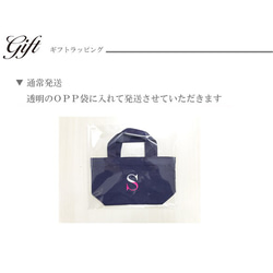 【オーダーメイド】【ビビットピンク】Canvas Daily Tote Initial Bag/イニシャルバッグ♪ 5枚目の画像