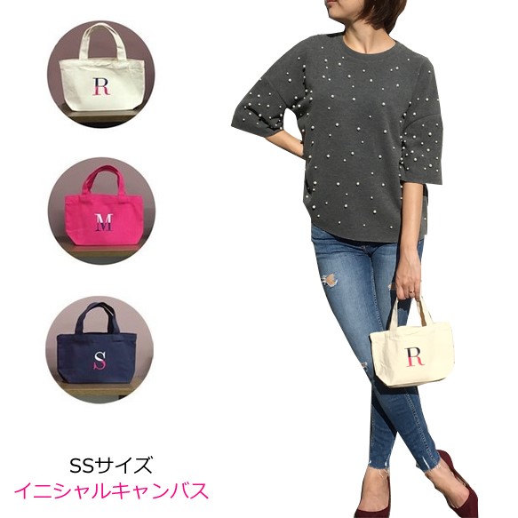 【オーダーメイド】【ナチュラル】Canvas Daily Tote Initial Bag/イニシャルバッグ♪ 1枚目の画像